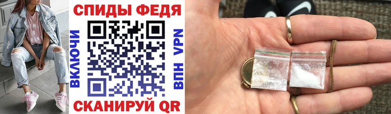 Amphetamine Premium  сколько стоит  Куйбышев 