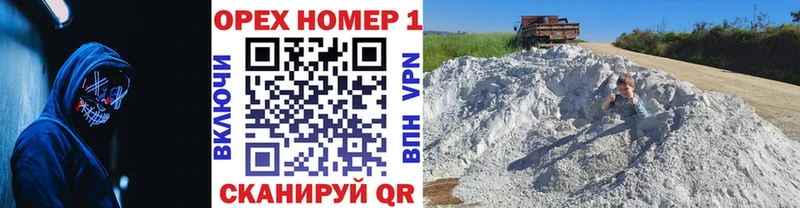 Cocaine Эквадор  Куйбышев 
