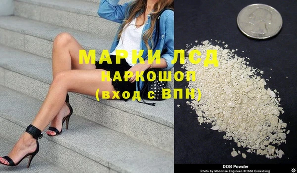 дживик Алексин