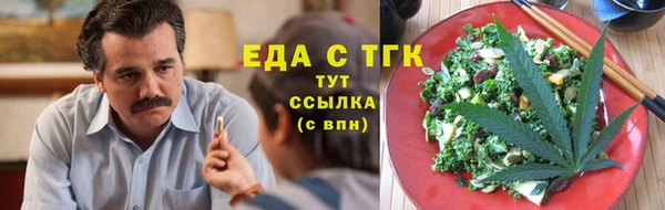 соль курить ск Алзамай