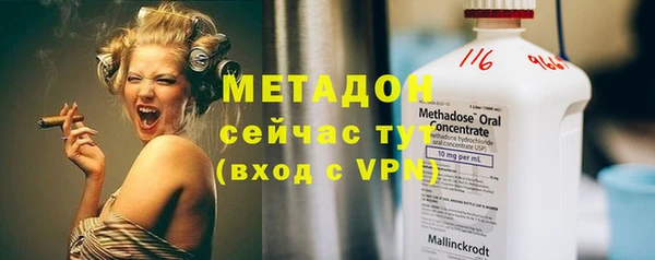 дживик Алексин