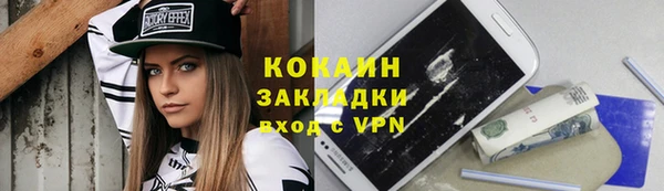 соль курить ск Алзамай