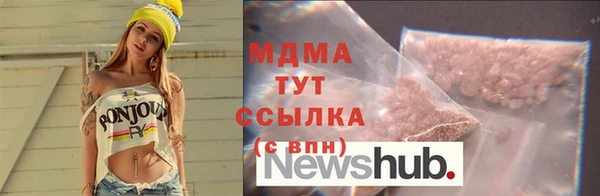 соль курить ск Алзамай