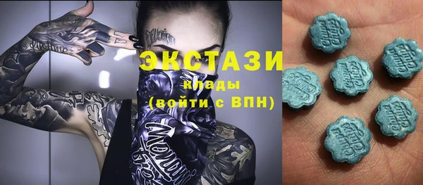 соль курить ск Алзамай