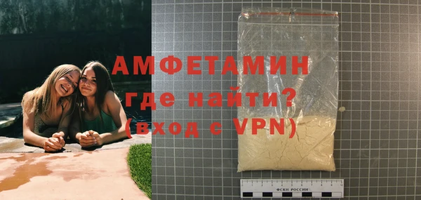 дживик Алексин