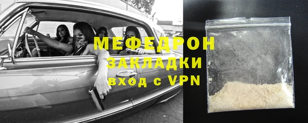 дживик Алексин
