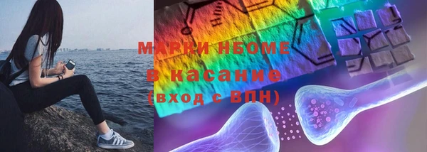 соль курить ск Алзамай