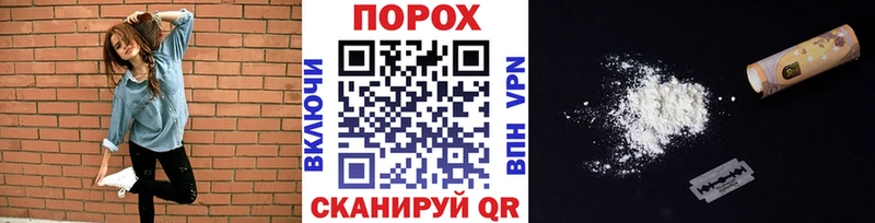 hydra ONION  Куйбышев  Первитин винт  купить наркоту 