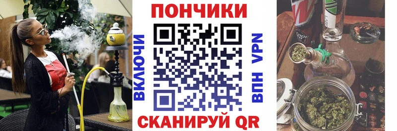 Каннабис THC 21%  Куйбышев 